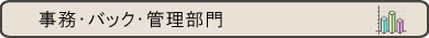 EobNEǗ