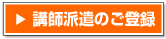 utĥo^